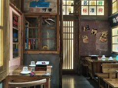 -那些年一起吃串的地方·青岛老烧烤(总店)