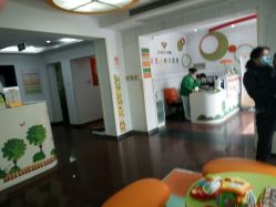 一楼-圣瑞医疗上海圣恩儿科门诊部