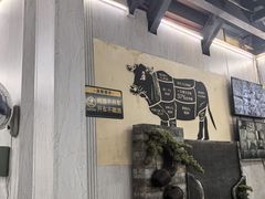 -老猫牛肉火锅(沙溪店)