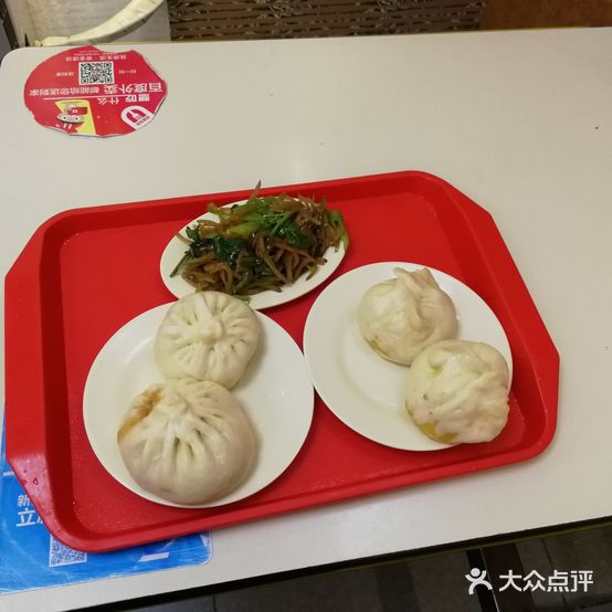 新华村蒸包(共青团西路店)