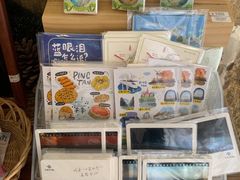 -石头会唱歌融来+北港岚台两岸交流中心