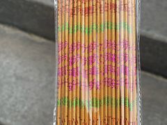 -钦赐仰殿道观