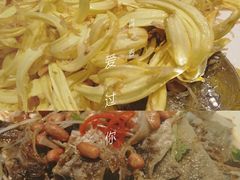-住家喜宴