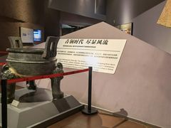 -武汉园博园(武汉自然博物馆)