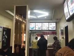 -中国兰州名牛纯汤牛肉面(永安道店)
