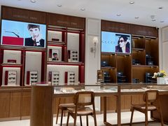 -亨得利眼镜(中山路一店)