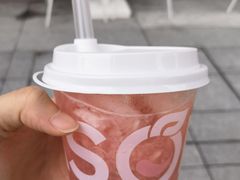 -肆季·鲜萃果粒汁