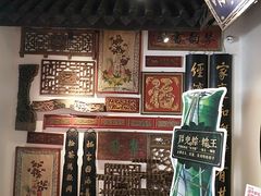 -董鲁烤鸭(建和街店)