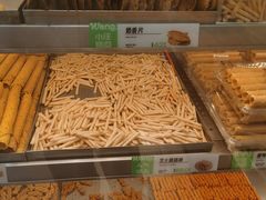 -小汪糕点(万达茂店)