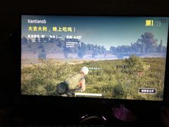 -Rampage Gaming Club电竞俱乐部