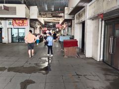-天津洋货市场