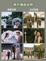 -CD视觉婚纱摄影