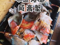 潮州咸膏蟹-官塘陈记鱼生·潮汕砂锅粥·牛肉火锅(潮枫路总店)