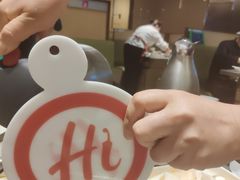 -海底捞火锅(名门店)