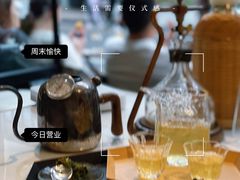-茶是一枝花泡茶店