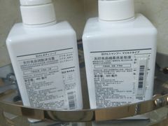 -星逸公寓酒店(成都火车东站绿地468概念店)