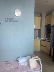 -星乐宝·沁漫月子中心(宝龙一城店)