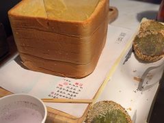 -绿茶餐厅(壹方天地店)