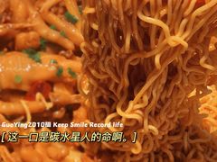 鸡爪煲-胖哥俩肉蟹煲(湛江印象汇店)