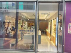 -视野联行眼镜·蔡司·尼康·豪雅·依视路(青浦宝龙店)