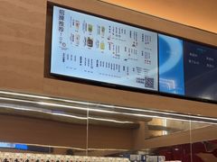 -唐沫茶兮(仓山万达金街店)