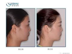 -岳辰齿科(浦东长泰店)