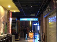 -中影荟星激光影城(西丽店)