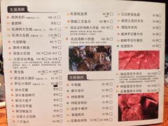 iphone_upload_pic-凯荟·不止酸菜鱼(广州鸿德国际店)