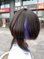 -木北护肤造型