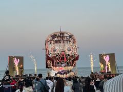 -北戴河碧螺塔海上酒吧公园