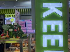 -小香港(凤凰大街店)