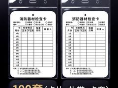 -Miohca缪卡KTV(和平店)