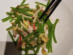 -狮王府淮扬菜(夫子庙老门东店)