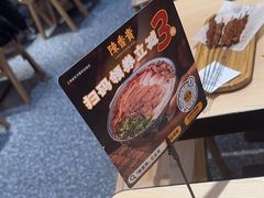 -陳香貴·蘭州牛肉面(月星环球港店)