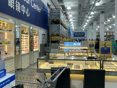 -山姆会员商店(邻瑞广场店)