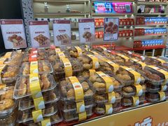 -盒马鲜生(富田新天地店)