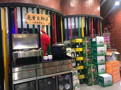 -阿记烧烤(大兴新区店)
