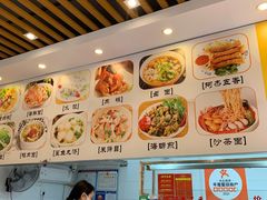 -八市阿杰五香(大元路分店)