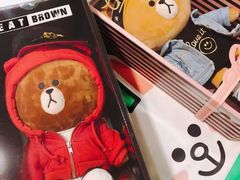 -LINE FRIENDS Garosu-gil Flagship Store