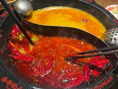 -牛市坎火锅(建设路店)