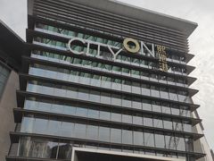 -千稻剁椒大鱼头(CityOn熙地港店)