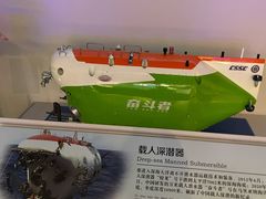-上海中国航海博物馆