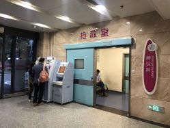 -福建省妇幼保健院(道山路院区)