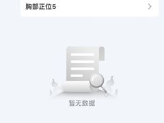 -广州市番禺中心医院(主院区)