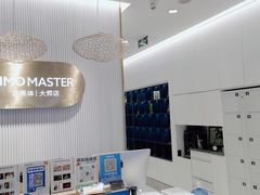 -海马体照相馆(环贸iapm大师爱情店)