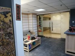 -天道tattoo纹身穿孔工作室