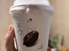 -喜茶(常州新北万达店)