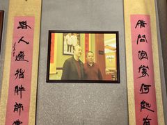 -胖师傅农家菜(阳光·爱琴海店)