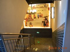 -老诚一锅(共青社店)