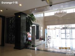 大堂-蟒山（北京）会议中心